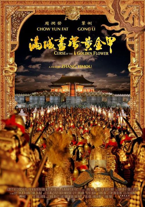 杜兰大学理毕业证原版